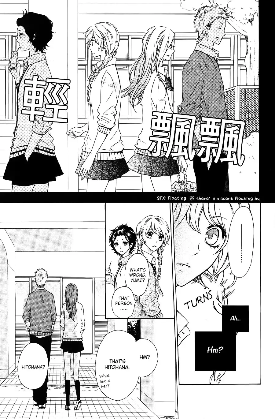 Kimi ni Happiness Chapter 1 21